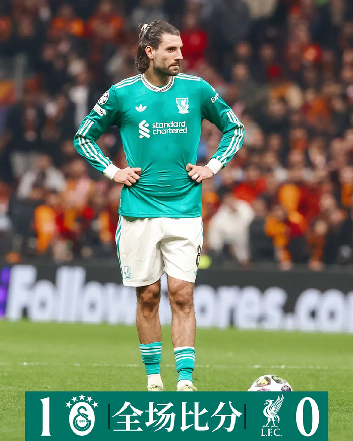 九游会在线-利物浦0-1折戟魔鬼主场!斯洛特百场成笑话!安菲尔德能翻盘?|加拉塔萨雷|本菲卡足球俱乐部|安菲尔德球场|科纳特|欧冠_新浪体育_新浪新闻